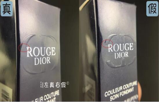 迪奥999的999辨别真假,迪奥哑光999和烈艳蓝金999的区别