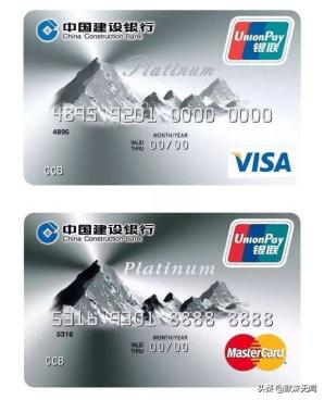 各大银行什么卡种好,各大银行放水