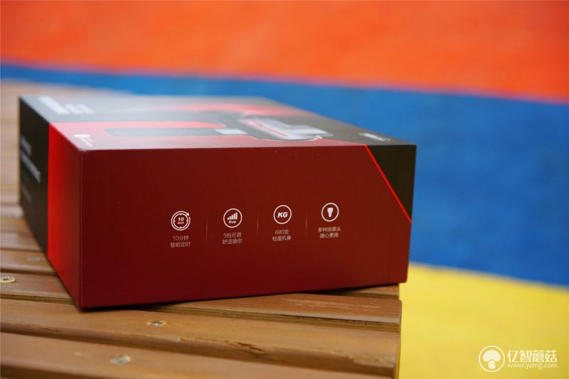 倍益康hm3筋膜枪,倍益康筋膜枪hm3m2