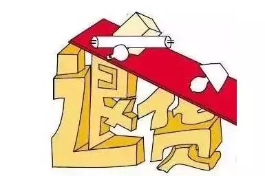 如何减少代理商退货率,经销商积压产品太多想退货怎么办