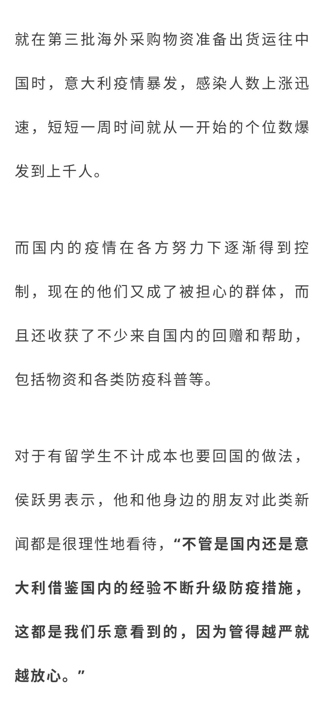 健康包里装什么,健康包装设计图