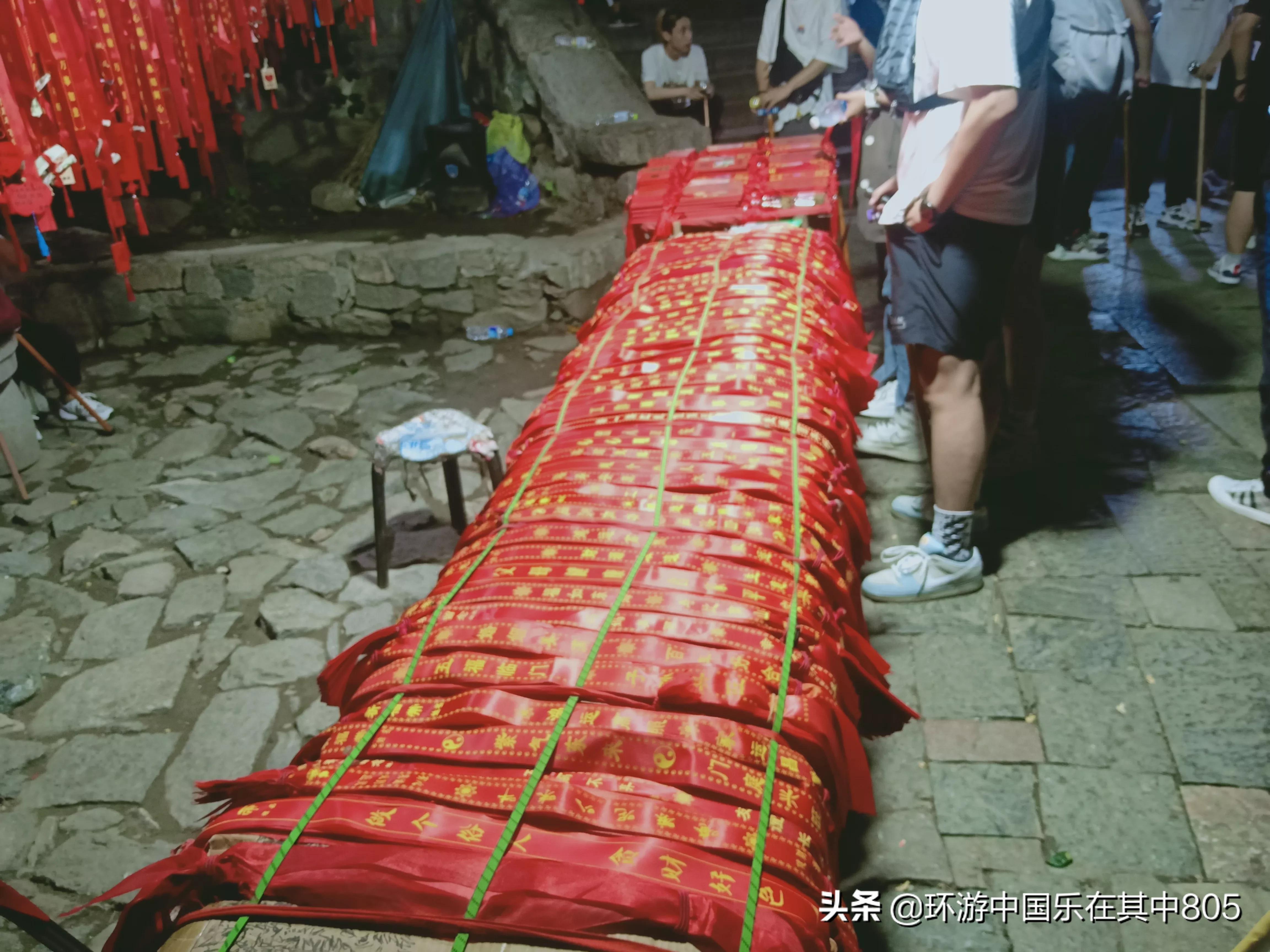 夜登泰山看日出攻略,夜爬泰山看日出后下山观景