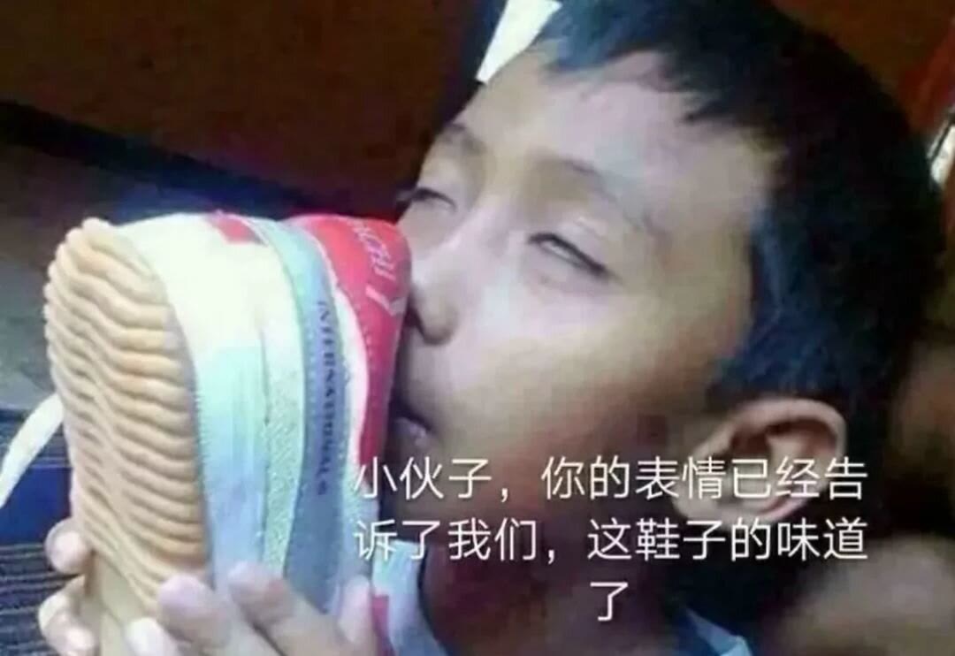 幽默笑话:女闺蜜逗弟弟:我给你做媳妇吧?结果弟弟：我幼儿园有