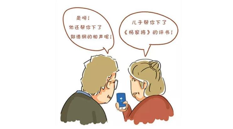 飞利浦s610顶配版,飞利浦s610