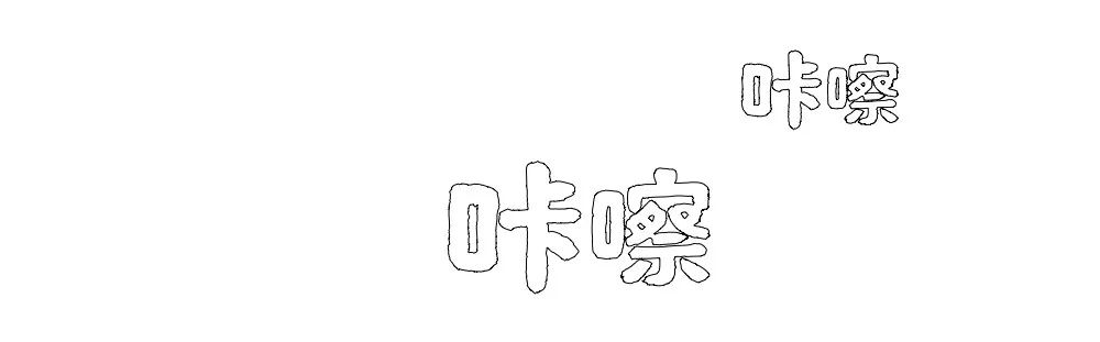 北京城市中产阶级,北京中产阶级过苦日子