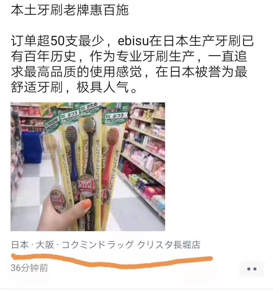 一般买化妆品在哪里买才是正品,化妆品怎么买才能更便宜
