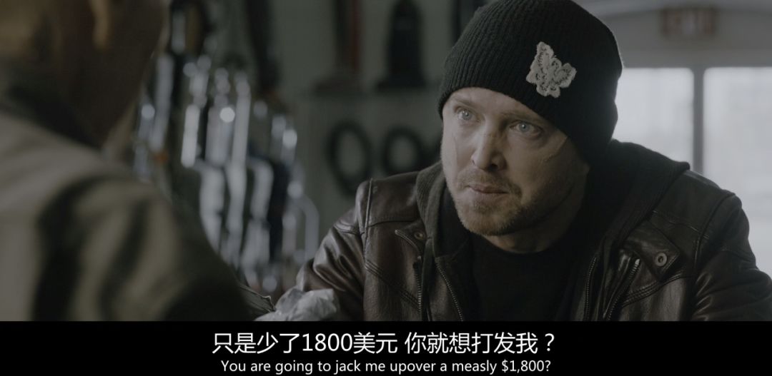 绝命毒师电影续命之徒讲的啥,绝命毒师电影版有几部