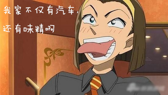 虎邦辣酱有添加剂吗,虎邦辣酱添加剂