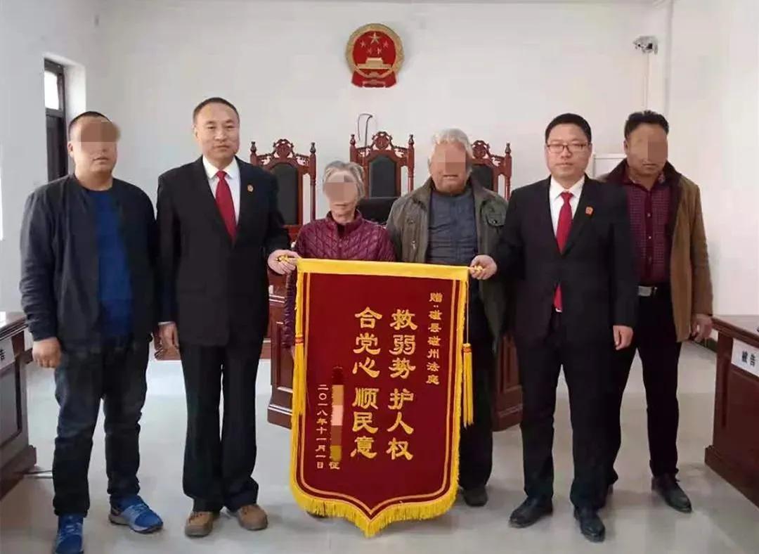 冀法风采|“老法官”的基层治理“新花样”