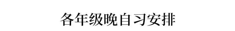 五个方法让孩子提高学习效率,怎样提高学习效率五年级