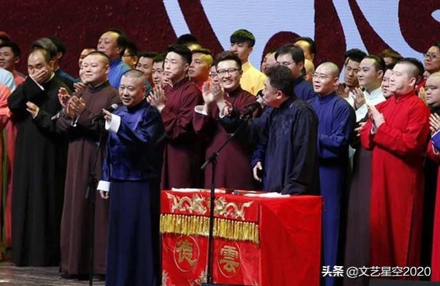 郭德纲相声抖包袱技巧大全,郭德纲相声抖包袱技巧