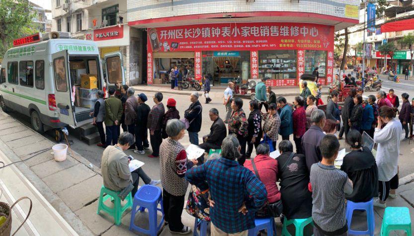 安琪纽特营养品,安琪纽特康普力星