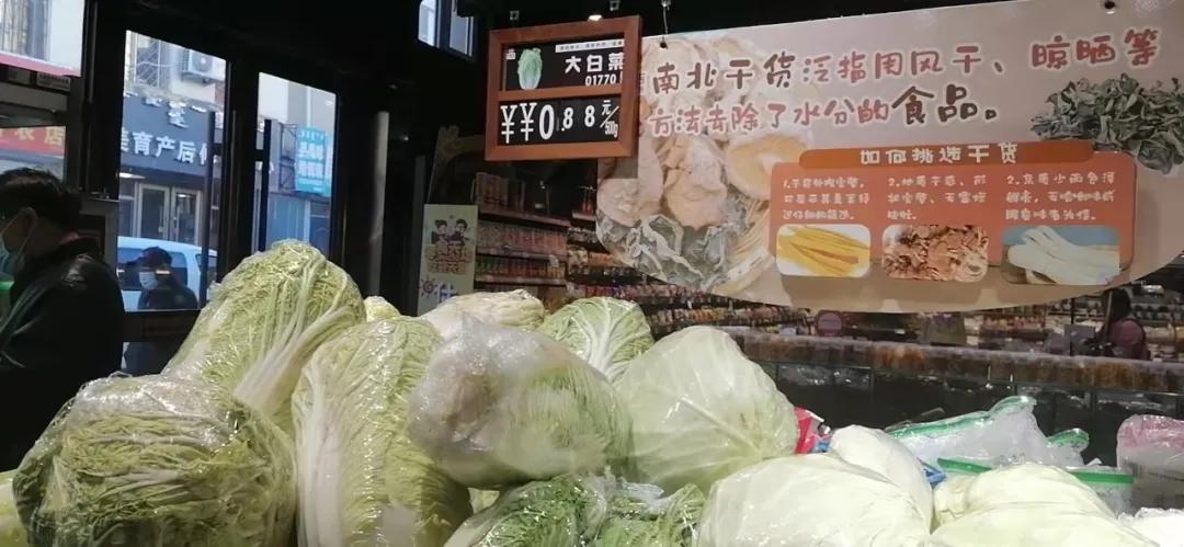 比普通菜贵十倍的菜 (菜比肉贵多少钱一斤)