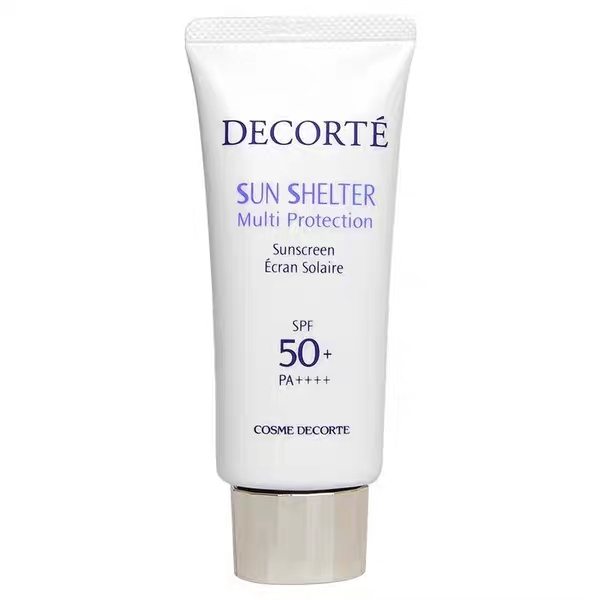 黑眼圈指南,干货告别黑眼圈看这三个按摩手法