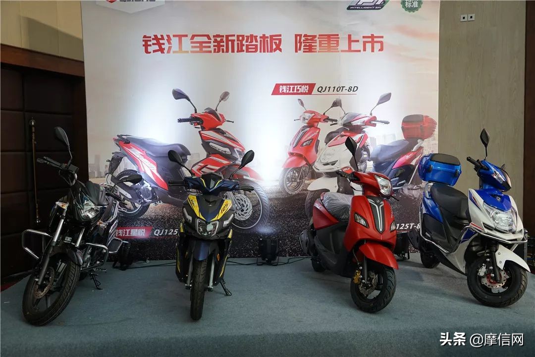 钱江摩托新品上市发布会强势登陆四川