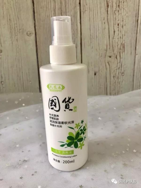 国货当自强静态图解2021,十大国货良心化妆品测评