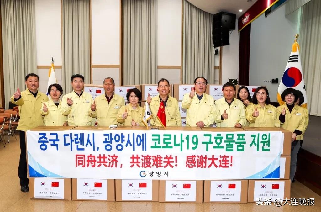 致敬大连最美守护者,大连致敬抗疫英雄图片