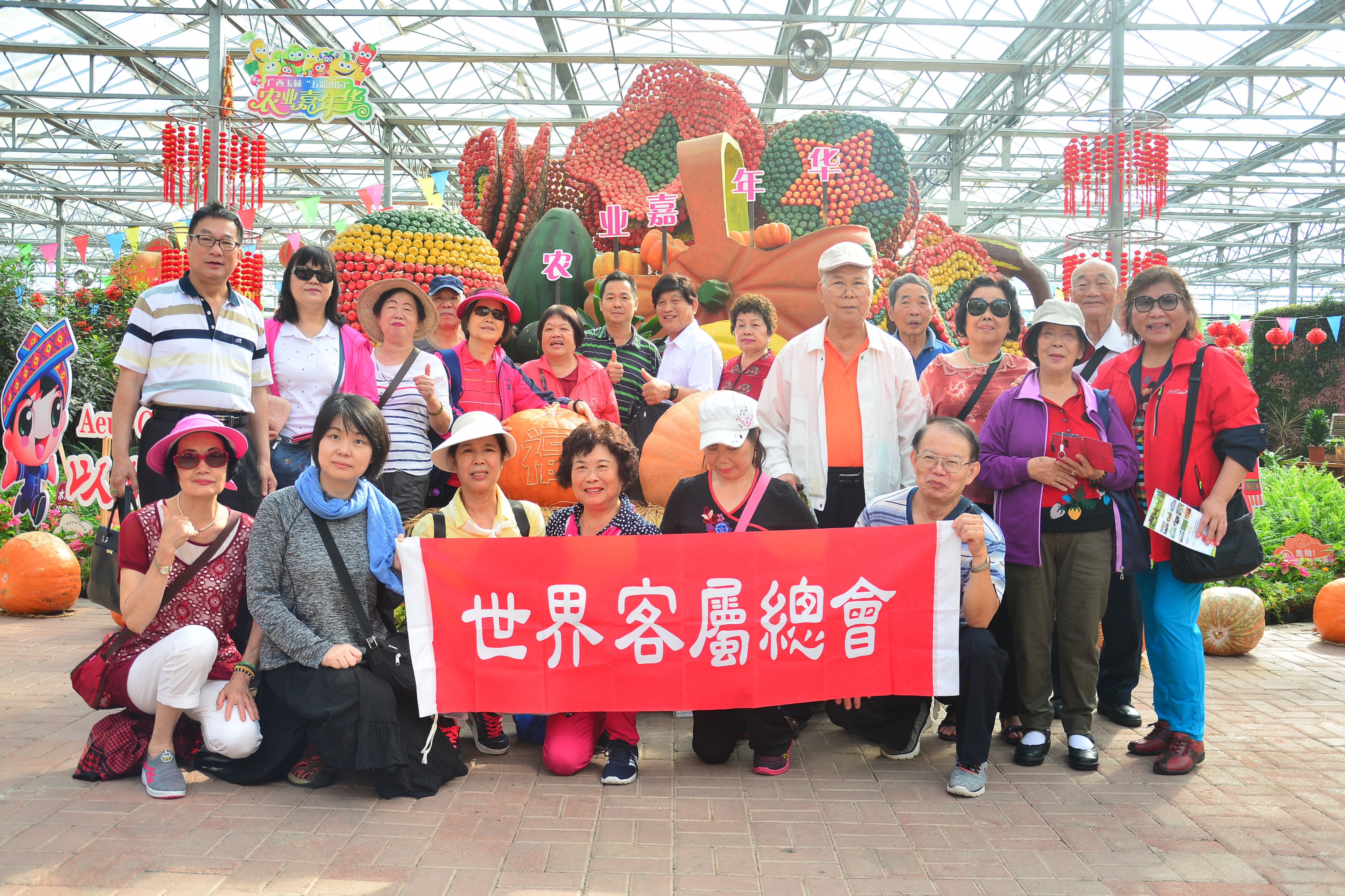 中农富玉大事记,中农富玉未来发展趋势