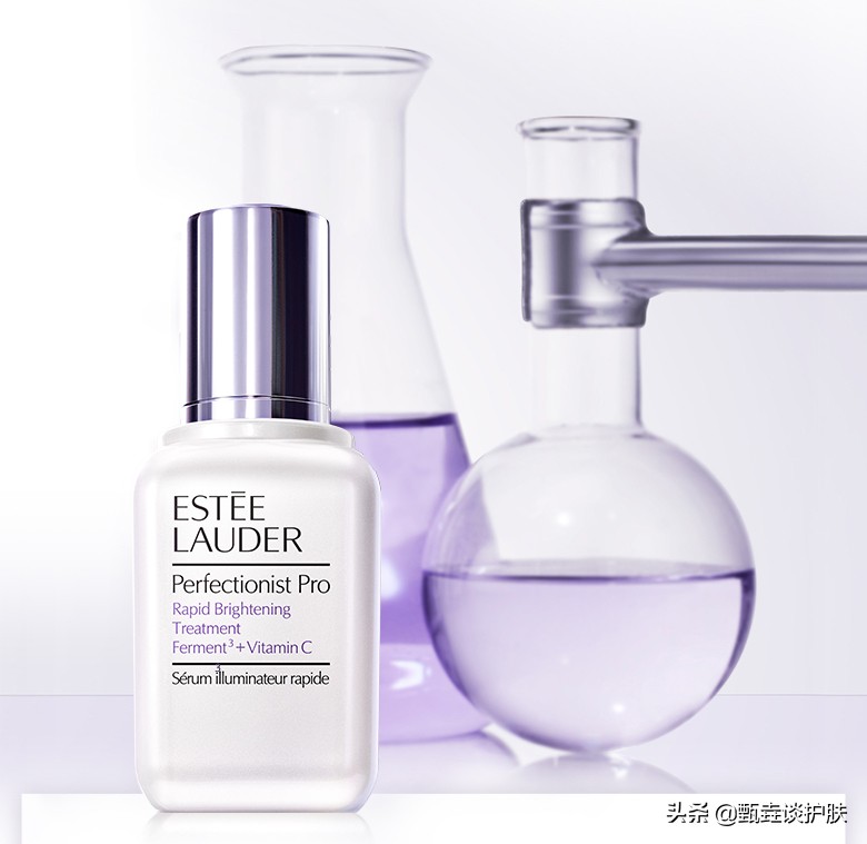 雅诗兰黛打斑弹精华,雅诗兰黛淡斑精华有效果吗