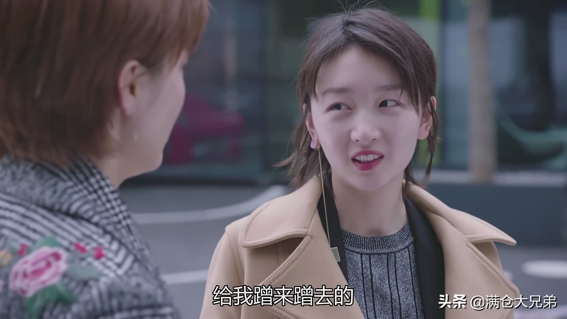 幕后之王里面的女主角,幕后之王辛慧美
