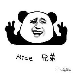 全职高手、斗罗大陆、艳势番,9012了我们能看到合格的漫改剧吗?