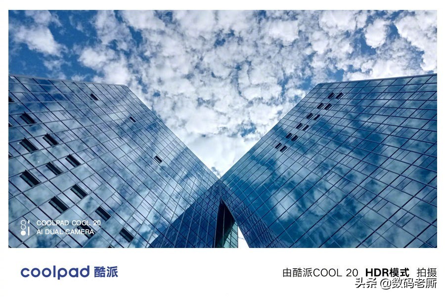 虹软科技的云计算技术,酷派cool20s5g5000万主摄