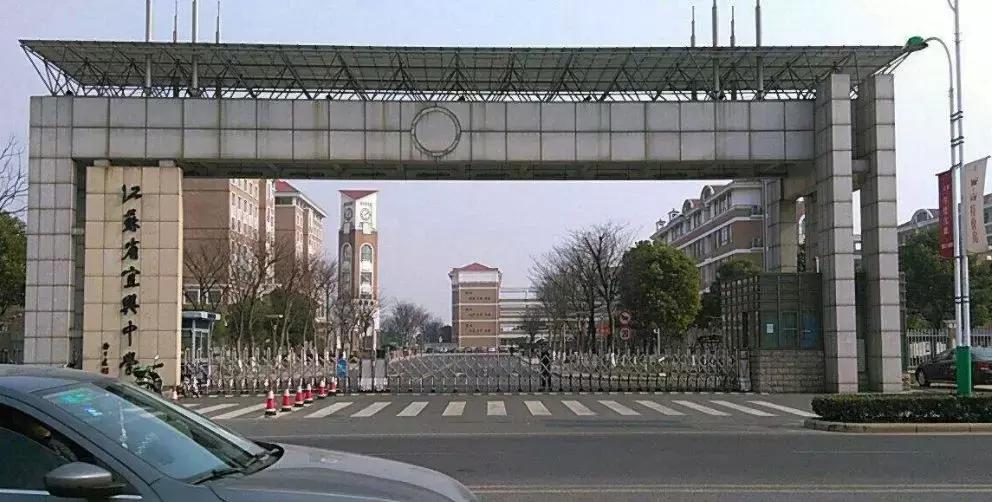 江苏56所高中入选500强,江苏省中学100强排行榜