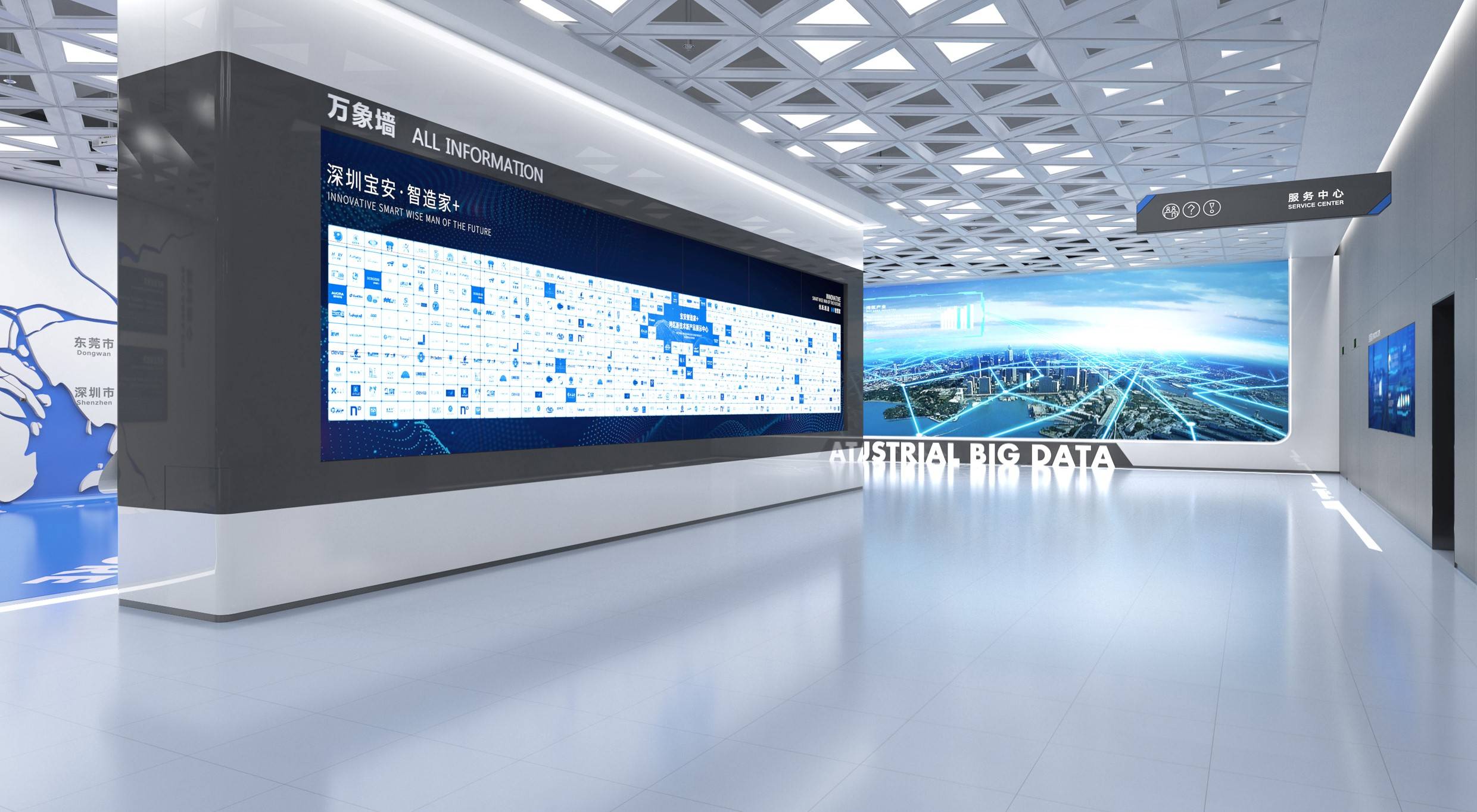 这也能靠上元宇宙的概念，易尚展示三季度财报简析