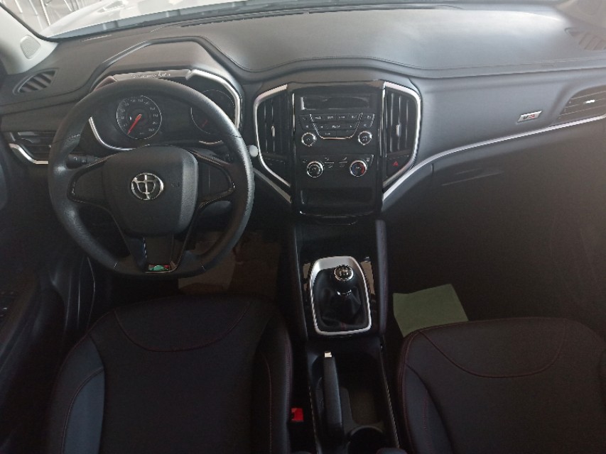 华晨中华v3的简介,华晨中华v3第三代视频