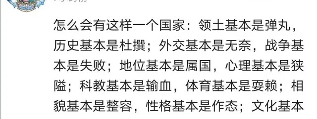韩国申遗成功的中国文化有哪些,韩国申遗成功了哪些中国文化