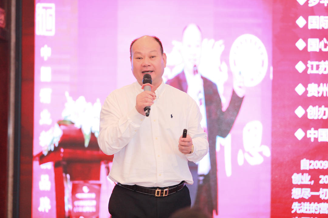 2021年国际葡萄酒与烈酒大赛,国际白酒大赛