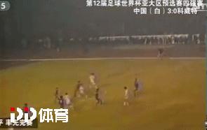 中国男足未来的逆袭之路,中国男足下一个四年路在何方