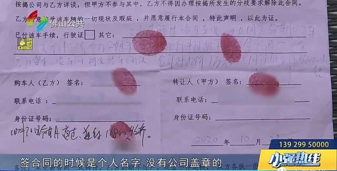 买二手车如何规避买事故车,怎么避免买二手车买到事故车