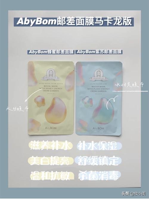 面膜推荐韩国美容店,面膜韩国推荐