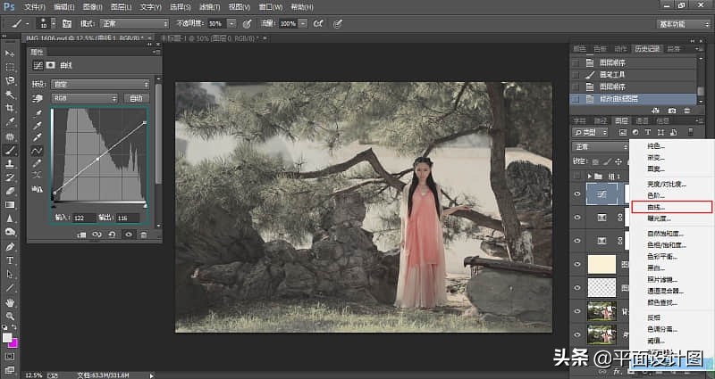 ps古风夜晚修图教程,摄影ps古风后期