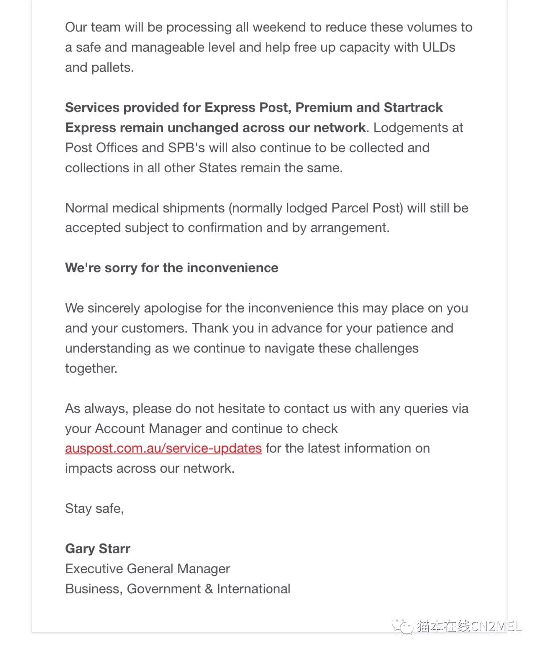未来几天你的包裹会更慢!澳洲邮政暂停维州、新州和ACT揽件业务