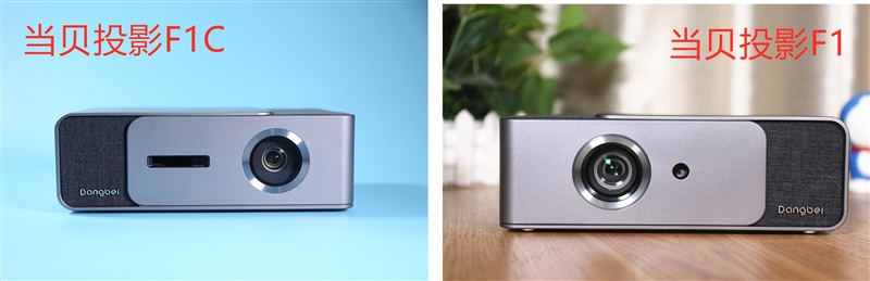 绝无仅有的超广角无畸变镜头,当贝f1对比4k投影仪