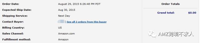 发海运到墨西哥物流,亚马逊fba海运物流费用日本