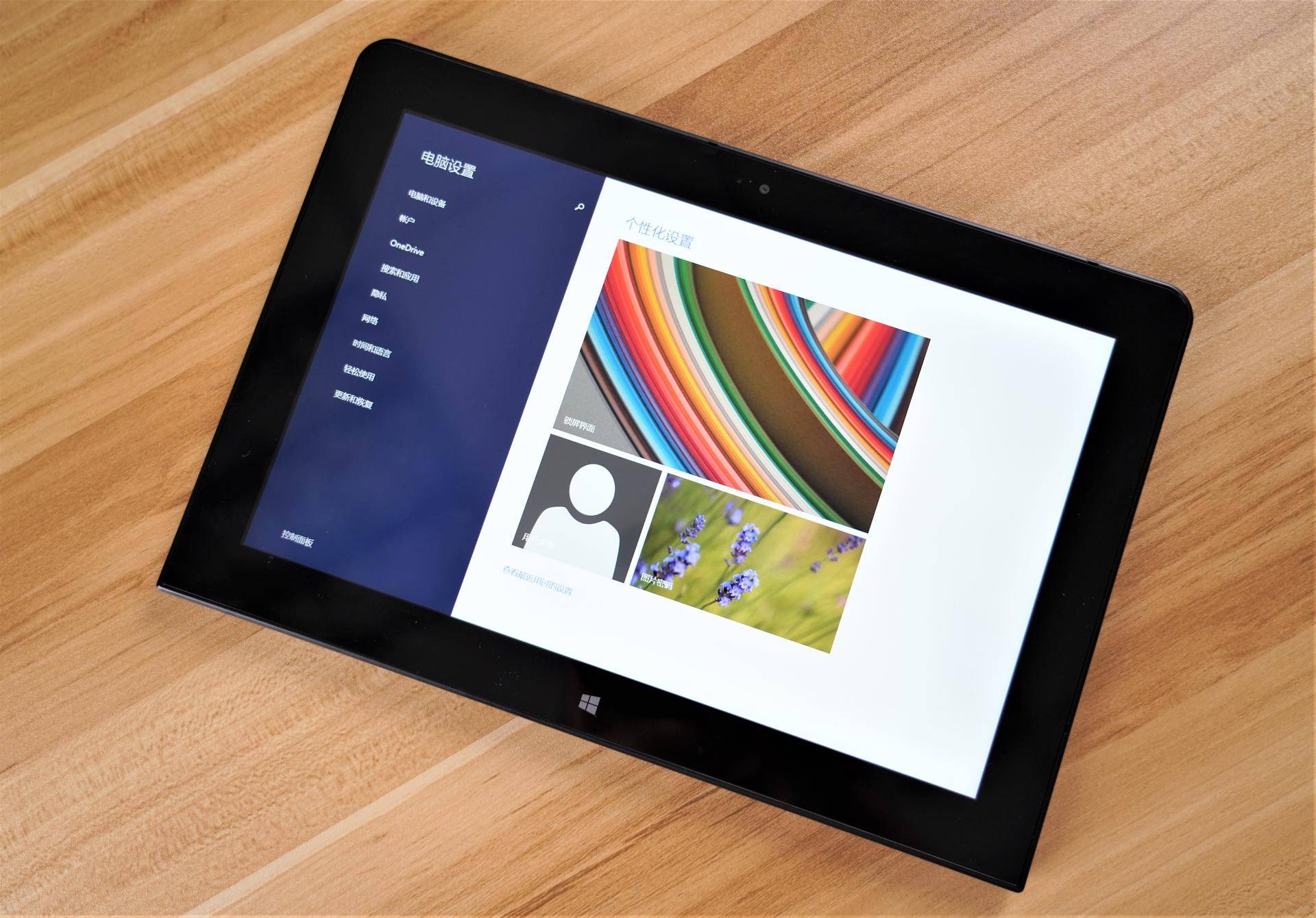 thinkpad10一代,thinkpad10平板