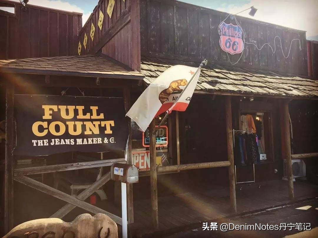 木村拓哉同款牛仔裤锥形,木村拓哉同款牛仔裤