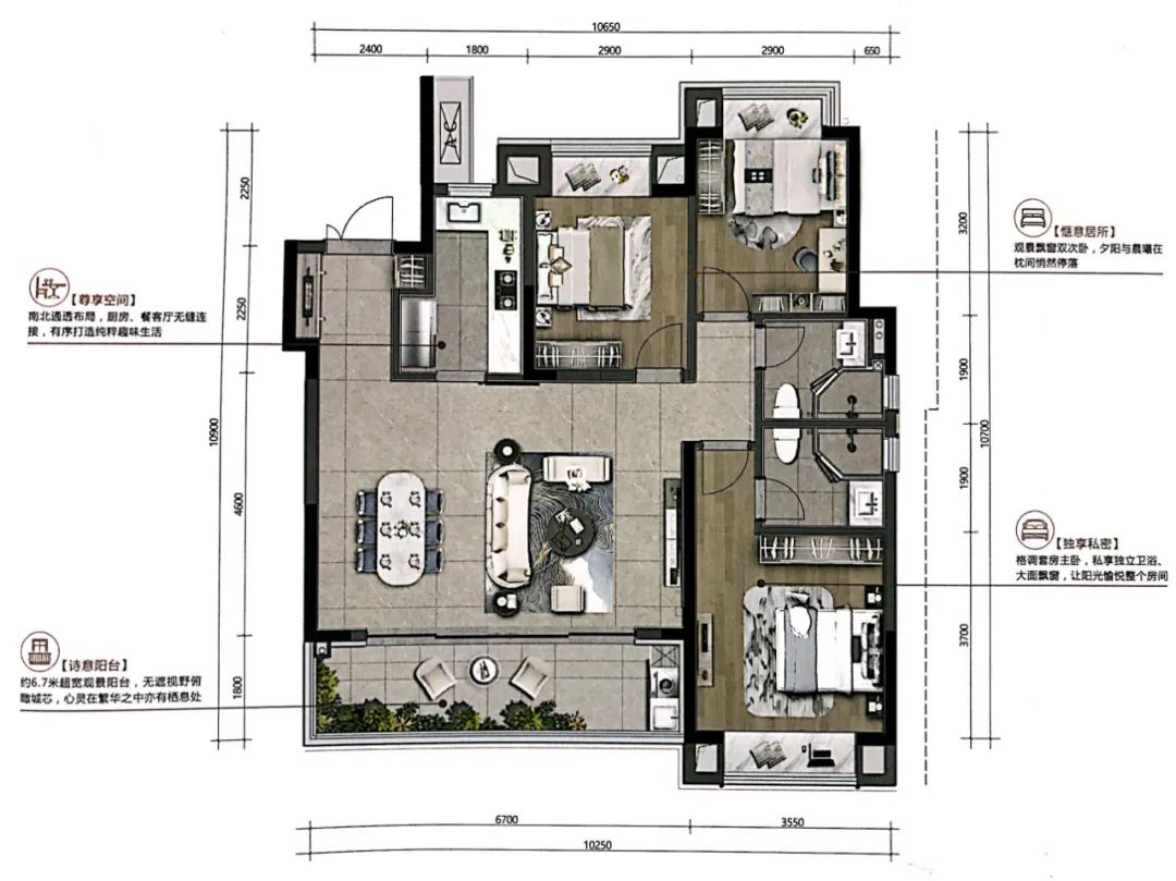 一环内精装新楼盘哪家好,新盘一期二期三期哪个好