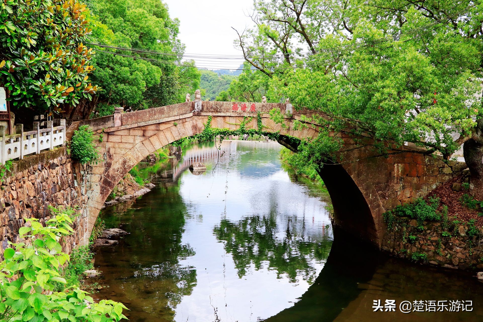 宁波慈溪最好的古村,宁波有个古村打造国际旅游村