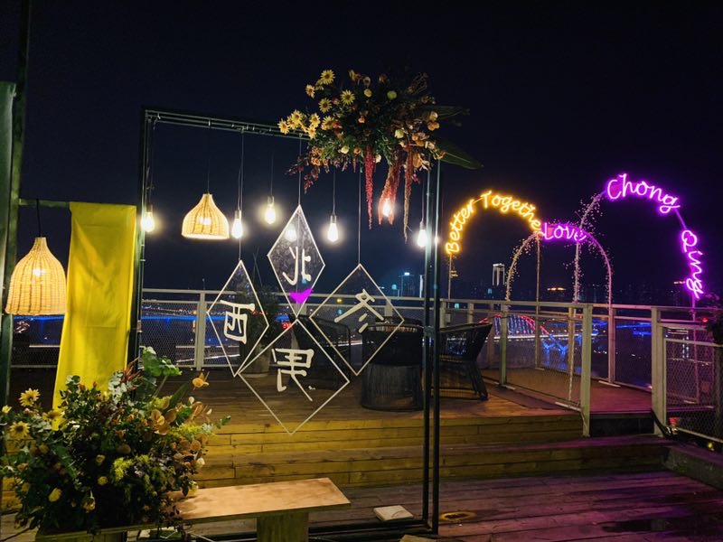 不负夜色不负卿！重庆为夜经济注入更多活力