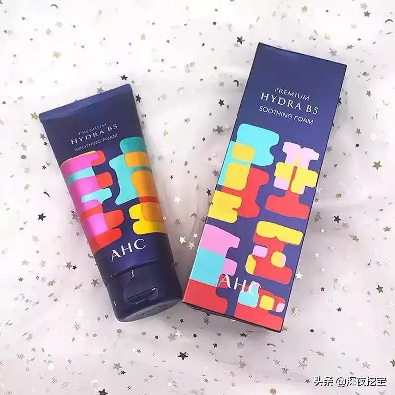 网红用的洗面奶,网红洗面奶洗烂脸