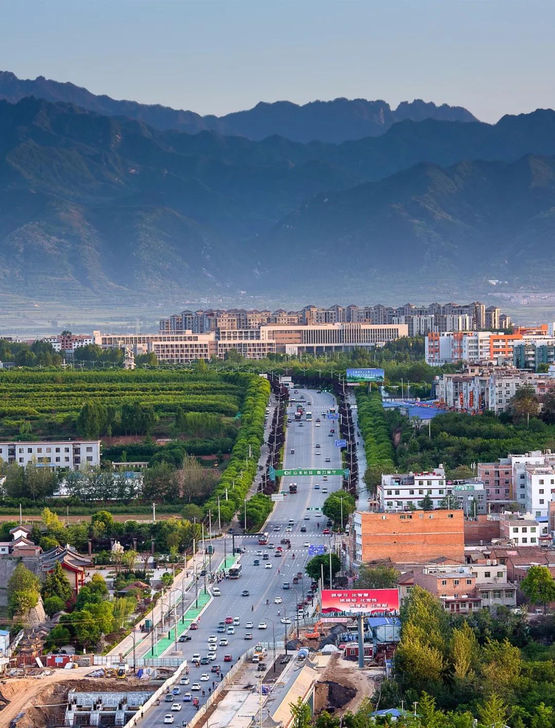 什么是形而上学,什么是西安旅游