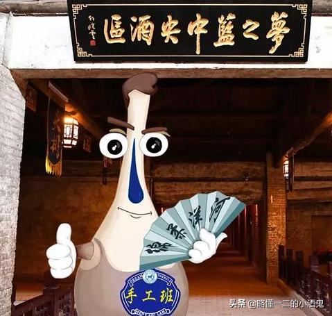 中国最贵白酒2021价目表,中国最贵的白酒多少钱一瓶