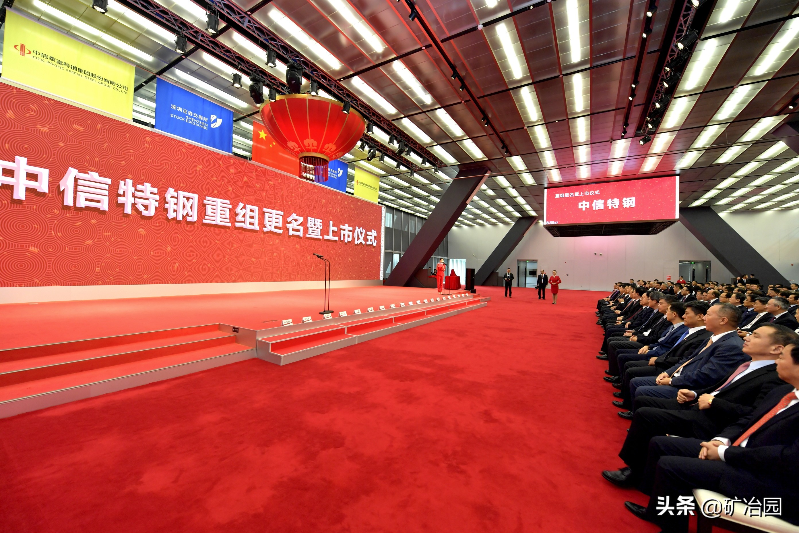 八大特钢企业大冶特钢,大冶特钢现状