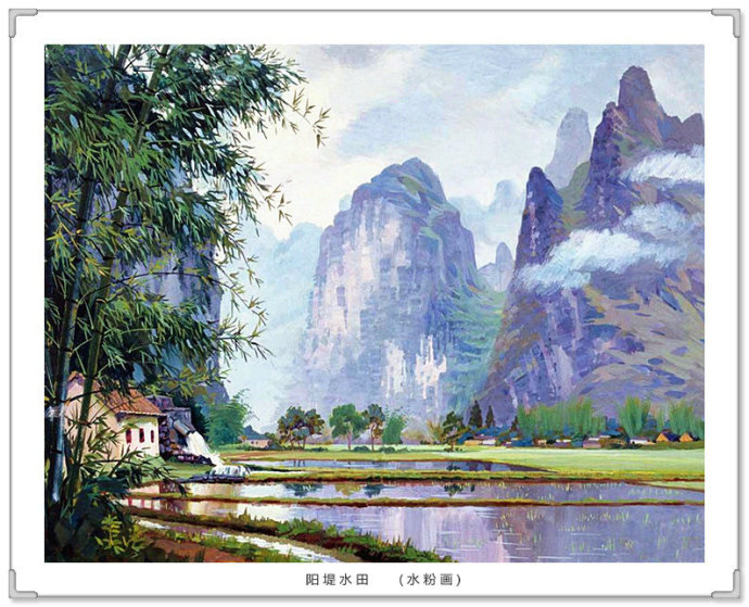 文化高级感十足的青绿山水画,古典山水写实油画作品