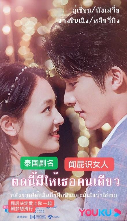 这场恋爱到底谁输谁赢,这场恋爱