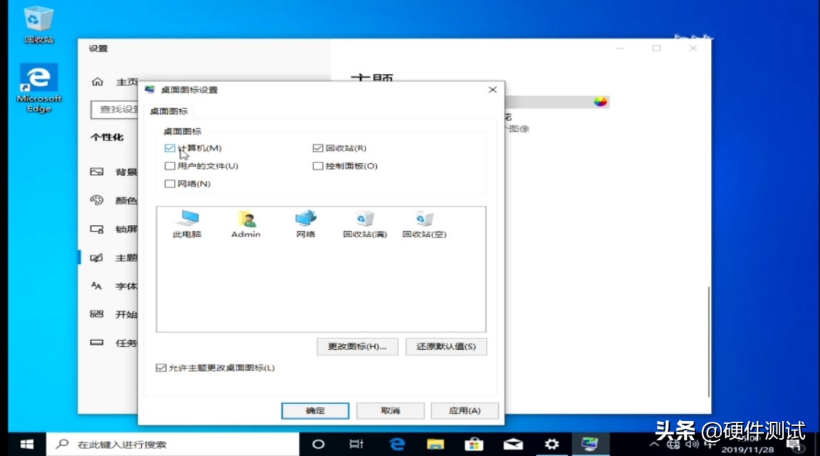 制作uefi启动的win10安装u盘,u盘安装win10怎么选择引导驱动器